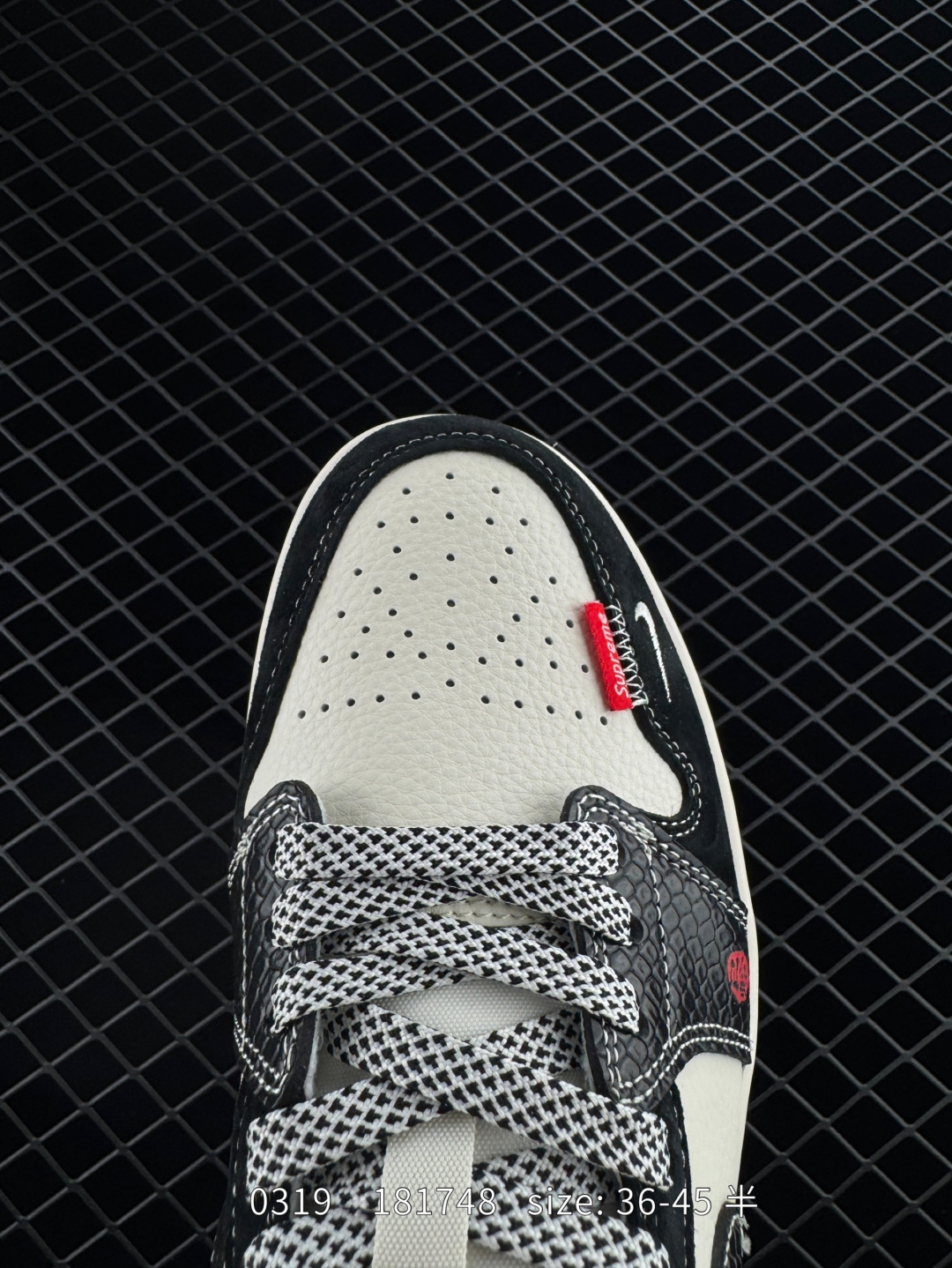 Travis Scott x Air Jordan 1 ” Reverse Mocha “